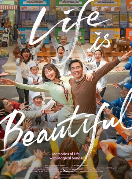 دانلود فیلم زندگی زیباست Life Is Beautiful 2022