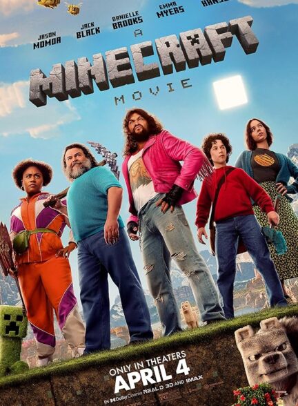 دانلود فیلم A Minecraft Movie 2025 ماینکرافت