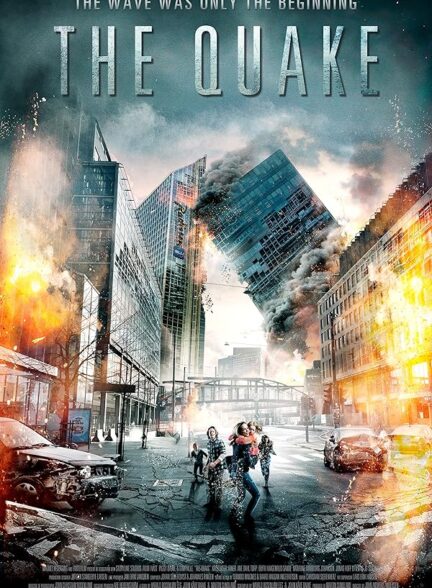 دانلود فیلم The Quake 2018 زمین لرزه