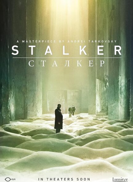 دانلود فیلم Stalker 1979 استالکر