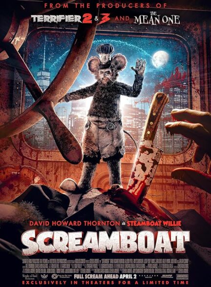 دانلود فیلم Screamboat 2025 قایق وحشت