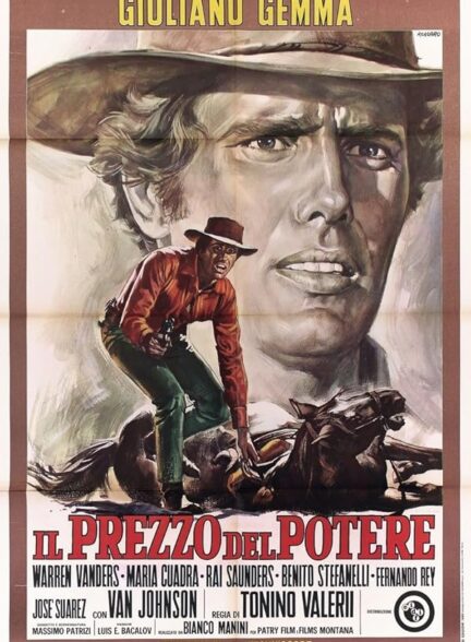 دانلود فیلم The Price of Power 1969 قیمت قدرت
