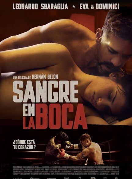 دانلود فیلم Tiger Blood in the Mouth 2016 خون ببر در دهان
