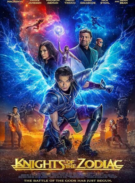 دانلود فیلم Knights of the Zodiac شوالیه‌های زودیاک