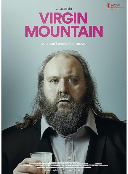 دانلود فیلم Virgin Mountain 2015 کوهستان