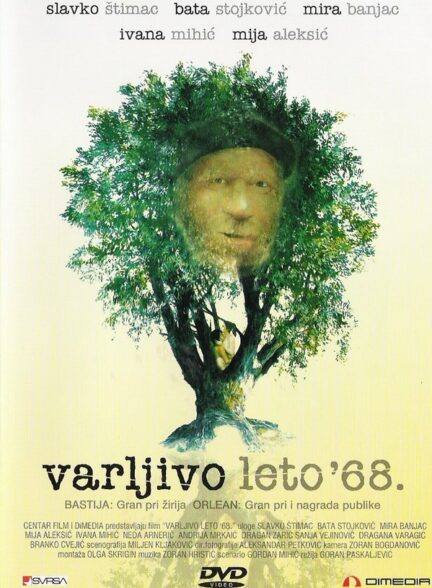 دانلود فیلم The Elusive Summer of ’68 1984 تابستان گریزان 68