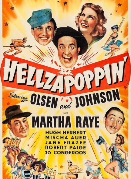 دانلود فیلم Hellzapoppin 1941 هزاتوپین