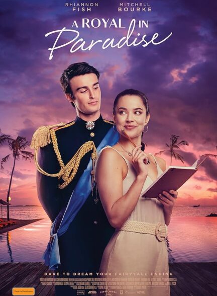 دانلود فیلم A Prince in Paradise 2023 یک شاهزاده در بهشت