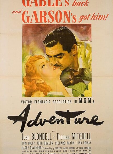 دانلود فیلم Adventure 1945 ماجراجویی