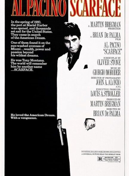 دانلود فیلم Scarface 1983 صورت زخمی