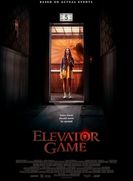 دانلود فیلم Elevator Game 2023 بازی آسانسور