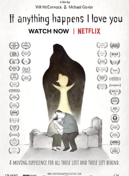 دانلود انیمیشن If Anything Happens I Love You 2020 اگر اتفاقی بیفتد دوستت دارم