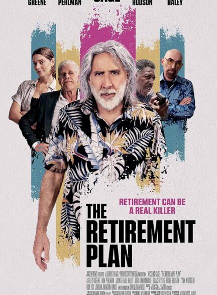 دانلود فیلم The Retirement Plan 2023 برنامه بازنشستگی