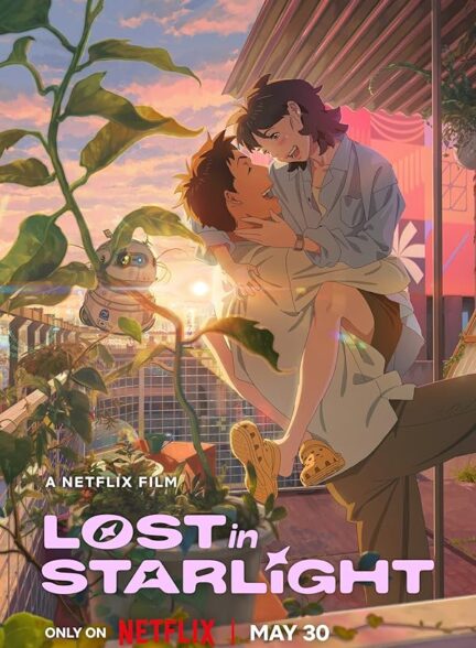 دانلود انیمیشن کره ای Lost in Starlight 2025 غرق در نور ستاره