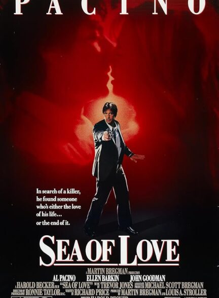 دانلود فیلم Sea of Love 1989 دریای عشق