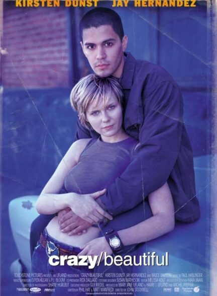 دانلود فیلم Crazy 2001 دیوانه/زیبا