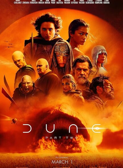 دانلود فیلم Dune: Part Two 2024 تل ماسه : قسمت دوم