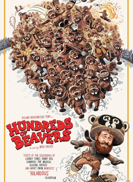 دانلود فیلم Hundreds of Beavers 2022 صدها سمور