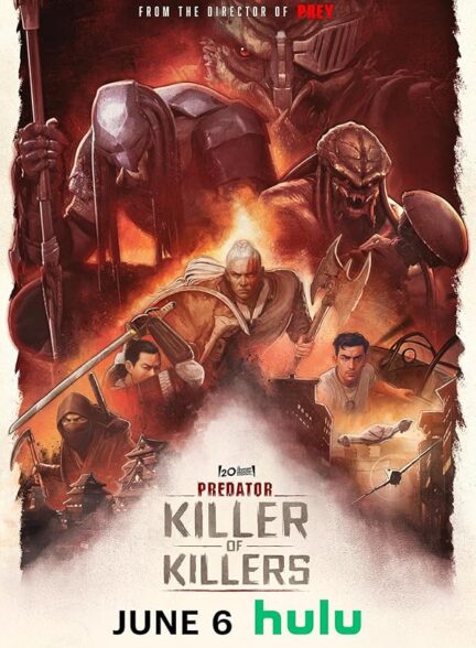 دانلود انیمیشن Predator: Killer of Killers 2025 غارتگر : قاتل قاتلان