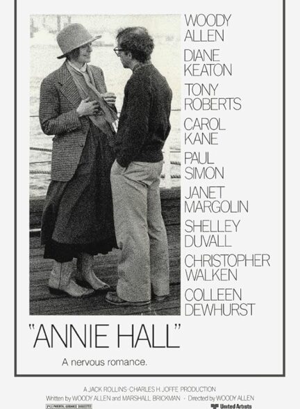 دانلود فیلم Annie Hall 1977 آنی هال