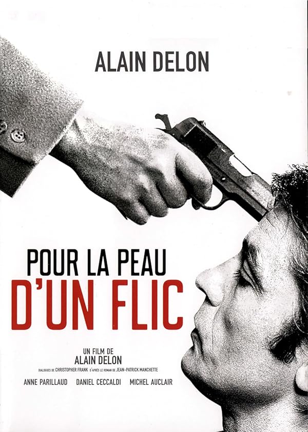 دانلود فیلم For a Cop’s Hide 1981 به دنبال یک پلیس
