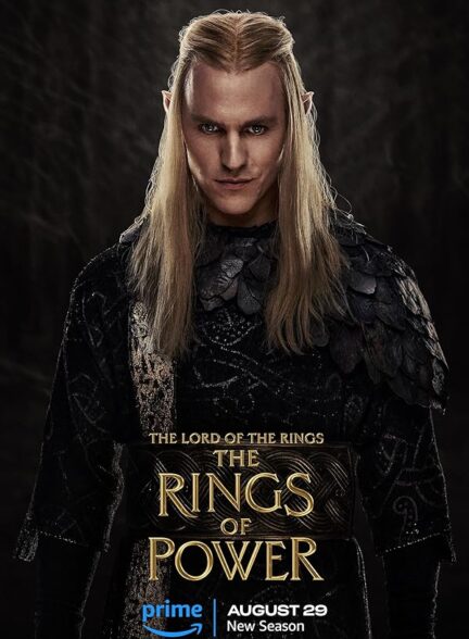 دانلود سریال The Lord of the Rings: The Rings of Power ارباب حلقه‌ها: حلقه‌های قدرت