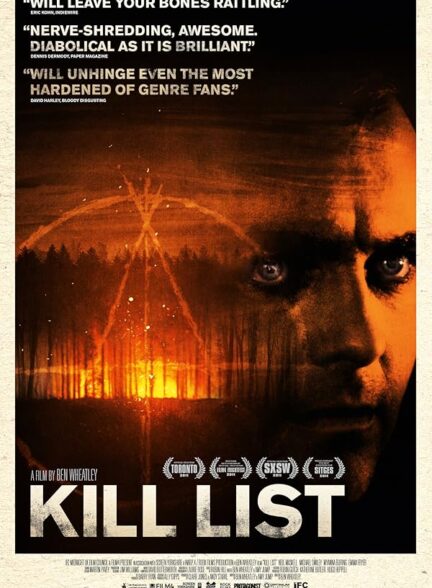 دانلود فیلم Kill List 2011 لیست کشتن