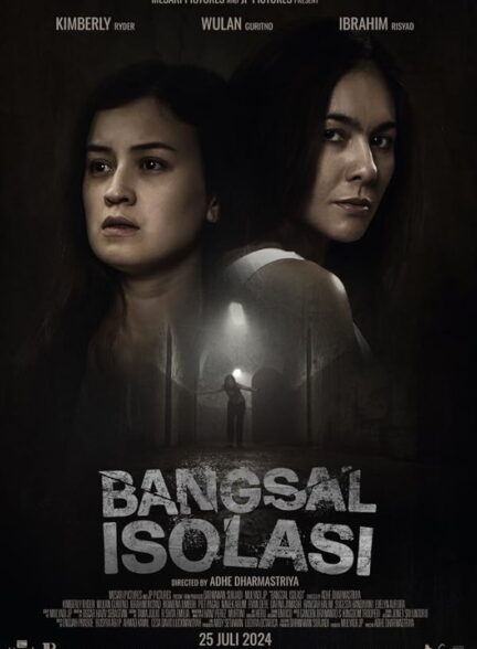 دانلود فیلم Bangsal Isolasi 2024 بخش ایزوله سازی