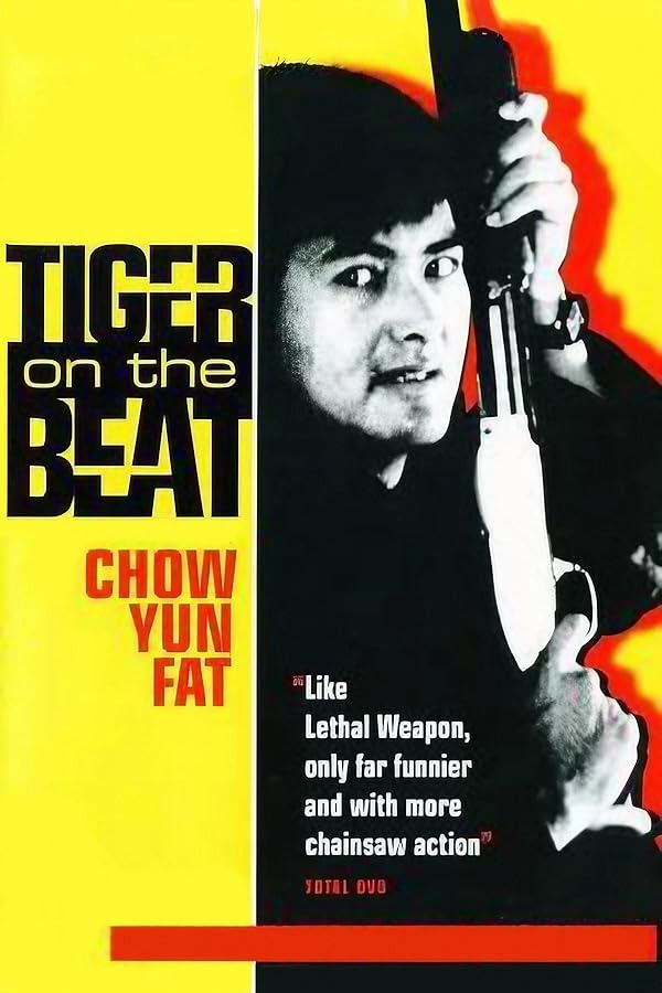 دانلود فیلم Tiger on the Beat 1988