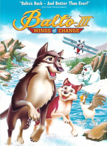 دانلود انیمیشن Balto III: Wings of Change Balto III: 2004 بال های تغییر