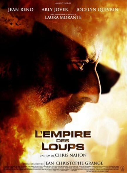 دانلود فیلم Empire of the Wolves 2005 امپراتوری گرگها