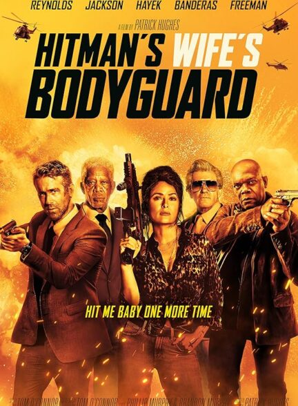 دانلود فیلم Hitman’s Wife’s Bodyguard 2021 محافظ همسر آدمکش