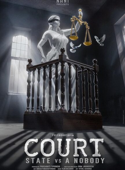 دانلود فیلم هندی Court: State vs A Nobody 2025 دادگاه – ایالت علیه یک ناشناس