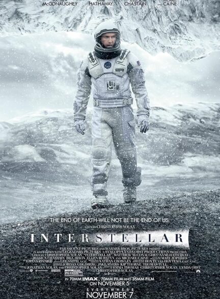 دانلود فیلم Interstellar 2014 میان‌ستاره‌ای