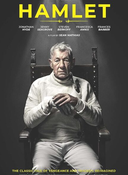 دانلود فیلم Hamlet 2024 هملت