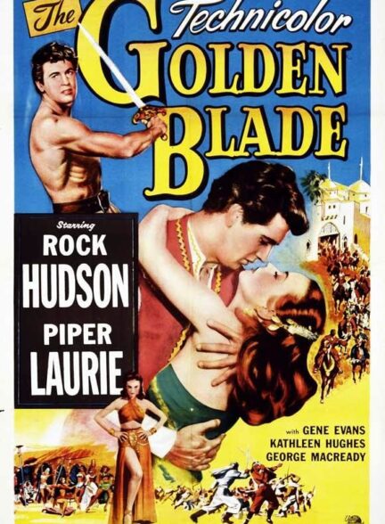 دانلود فیلم The Golden Blade 1953 تیغه طلایی