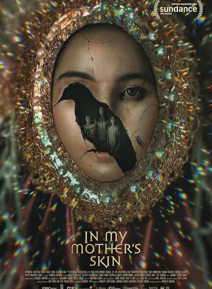 دانلود فیلم In My Mothers Skin 2023 در پوست مادرانم