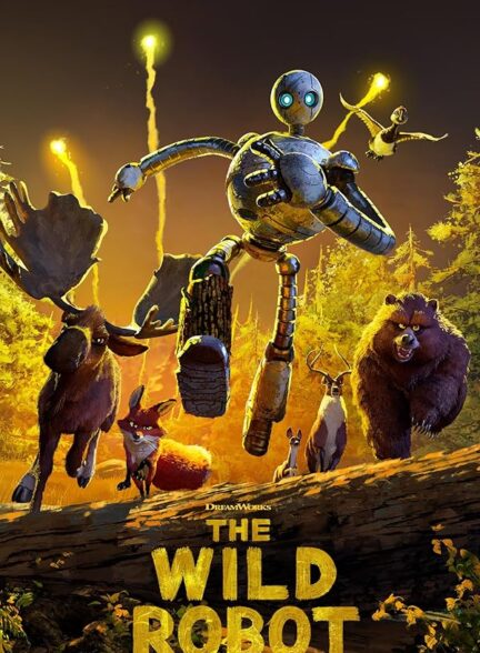 دانلود انیمیشن The Wild Robot 2024 روبات وحشی