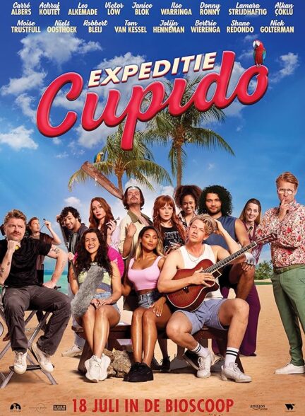 دانلود فیلم Expedition Cupid 2024 فیلم سفر عشق