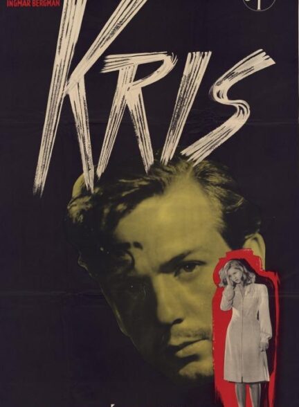 دانلود فیلم Crisis 1946 بحران