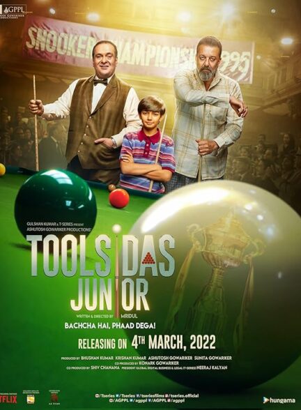 دانلود فیلم هندی Toolsidas Junior 2022 تولسیداس کوچیکه