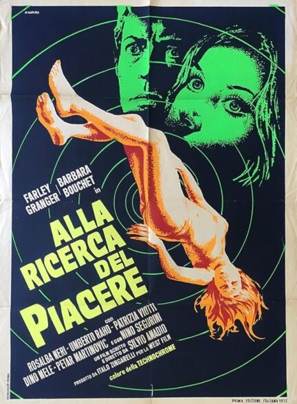 دانلود فیلم Amuck! 1972 مجنون