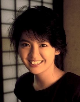 Yoko Minamino