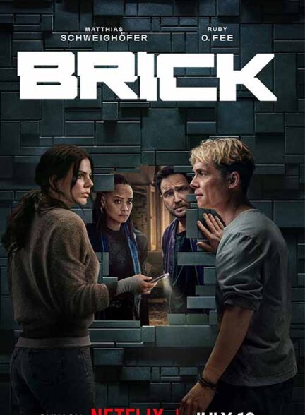 دانلود فیلم Brick 2025 دیوار آجری