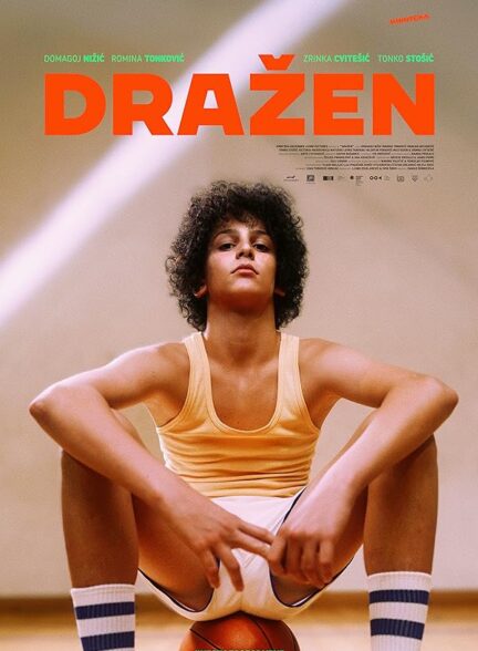 دانلود فیلم Drazen 2024 دراژنه
