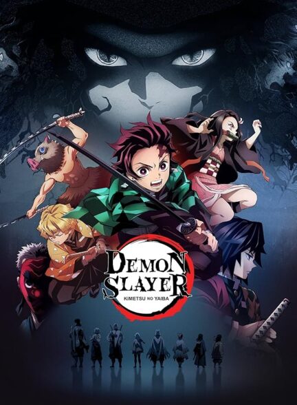 دانلود انیمه Demon Slayer: Kimetsu no Yaiba شیطان کش : کیمتسو نو یایبا