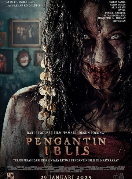 دانلود فیلم The Demon’s Bride 2025 عروس شیطان