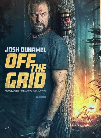 دانلود فیلم Off the Grid 2025 خارج از شبکه