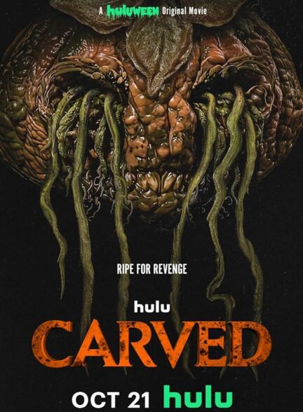 دانلود فیلم Carved 2024 کدو تنبل انتقام‌جو