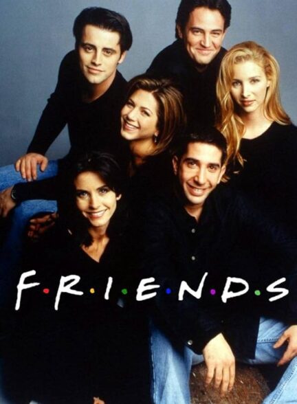 دانلود سریال Friends دوستان